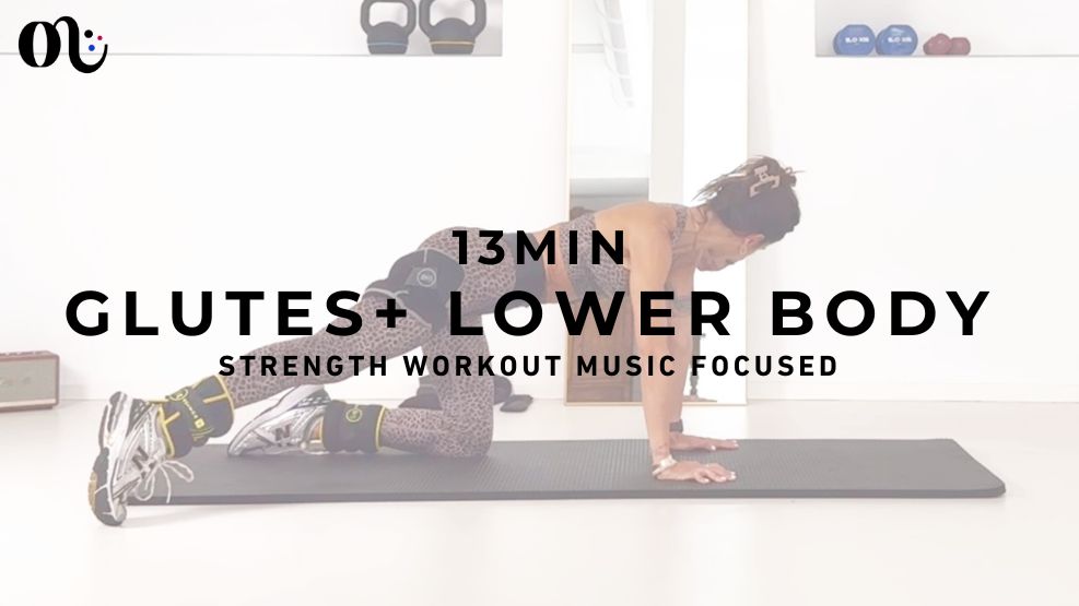 Glutes + Lower Body 2025-07-16 