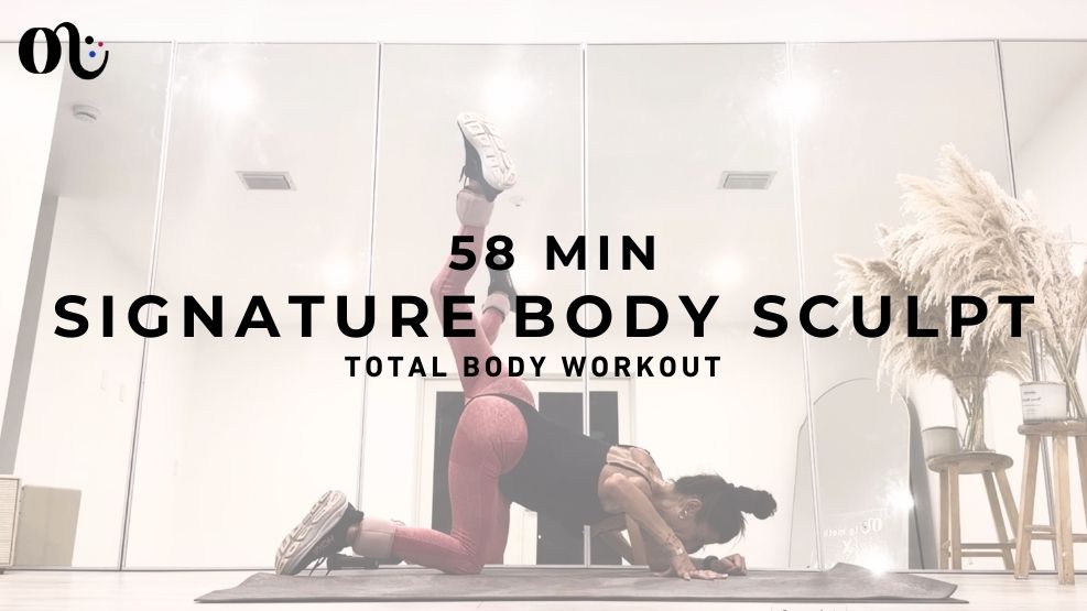 Signature Class 2026-02-11