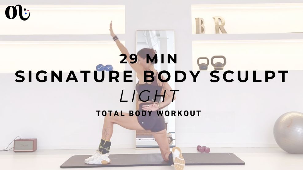 Signature Light 2025-06-25