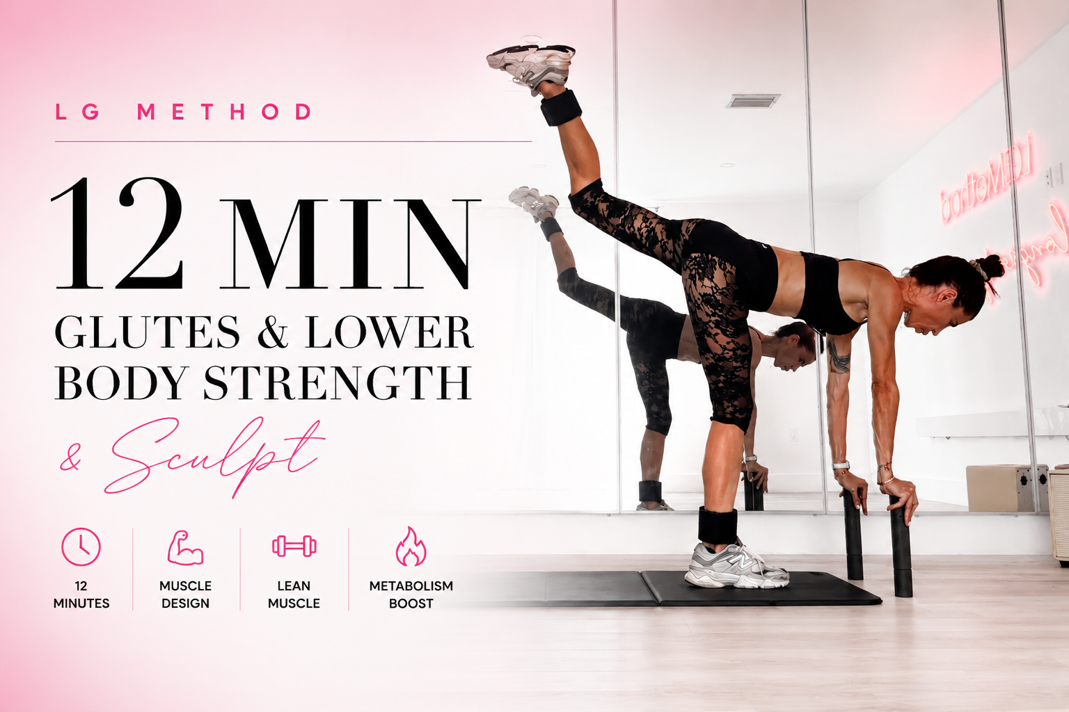 Lower Body Strength Boost