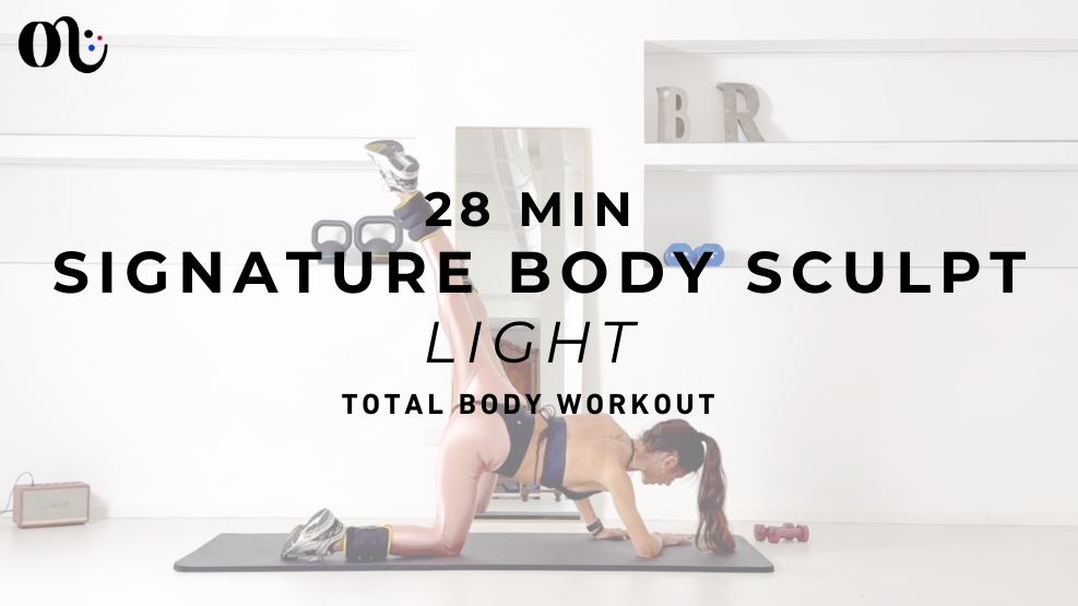 Signature Light 2025-07-09