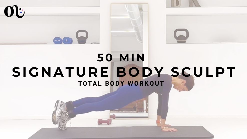 Signature Class 2024-12-18