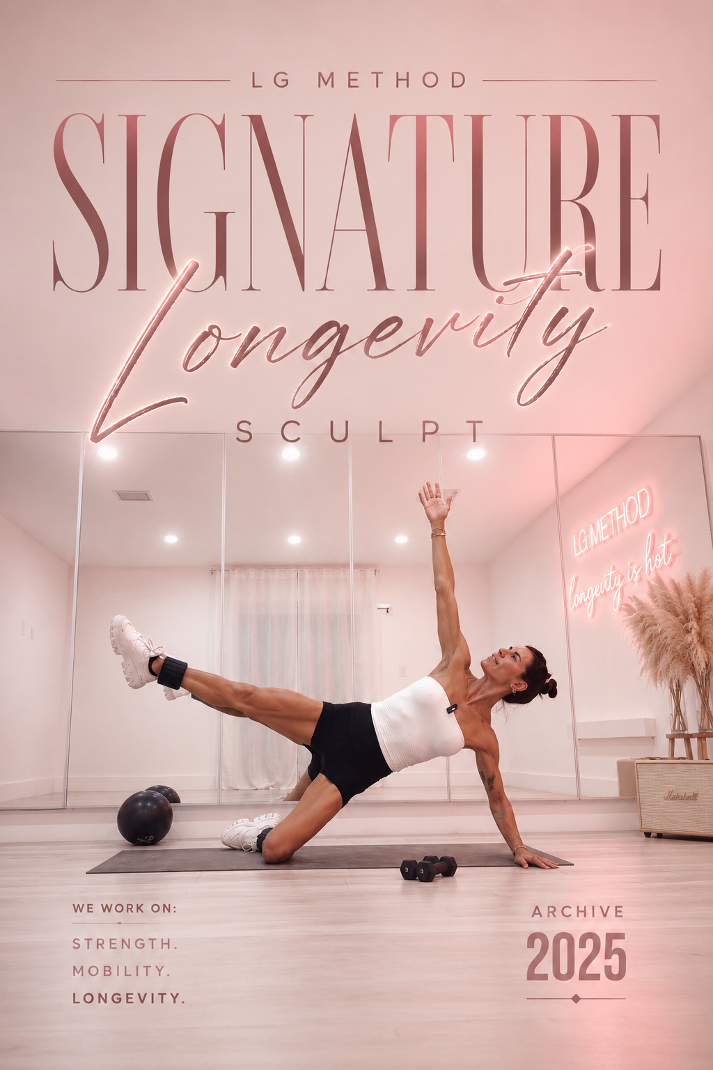 Signature Archive 2025