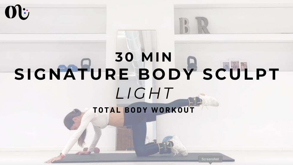 Signature Class Light 2024-12-25