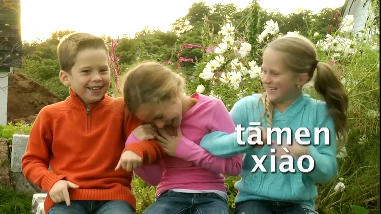 Mandarin Volume 2 - Episode 8