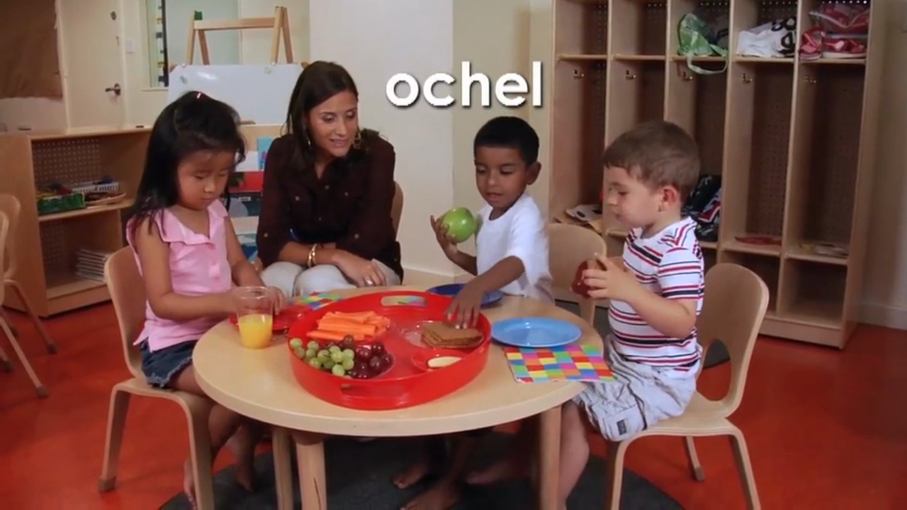 Hebrew Volume 1 - Episode 11