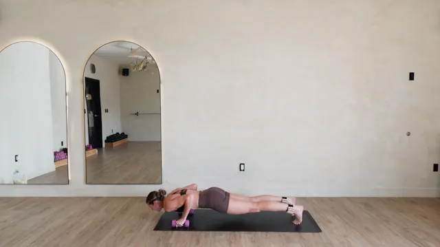 FRIDAY | STRENGTH & PILATES FUSION