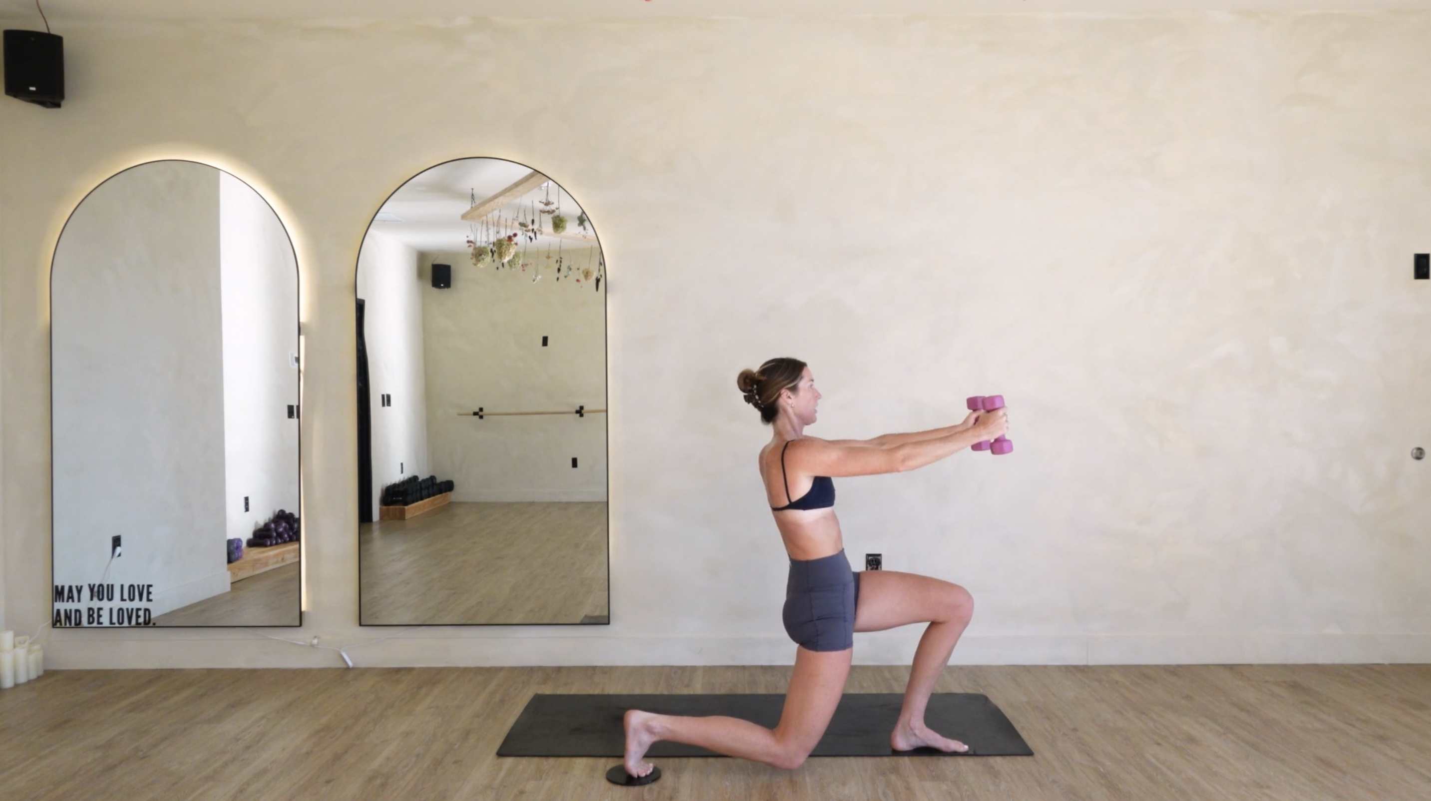 MONDAY | TONE AND LENGTHEN