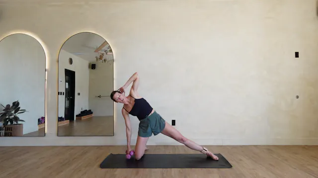 FRIDAY | STRENGTH & PILATES FUSION