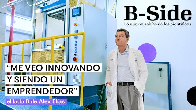 Me veo innovando y siendo un emprendedor