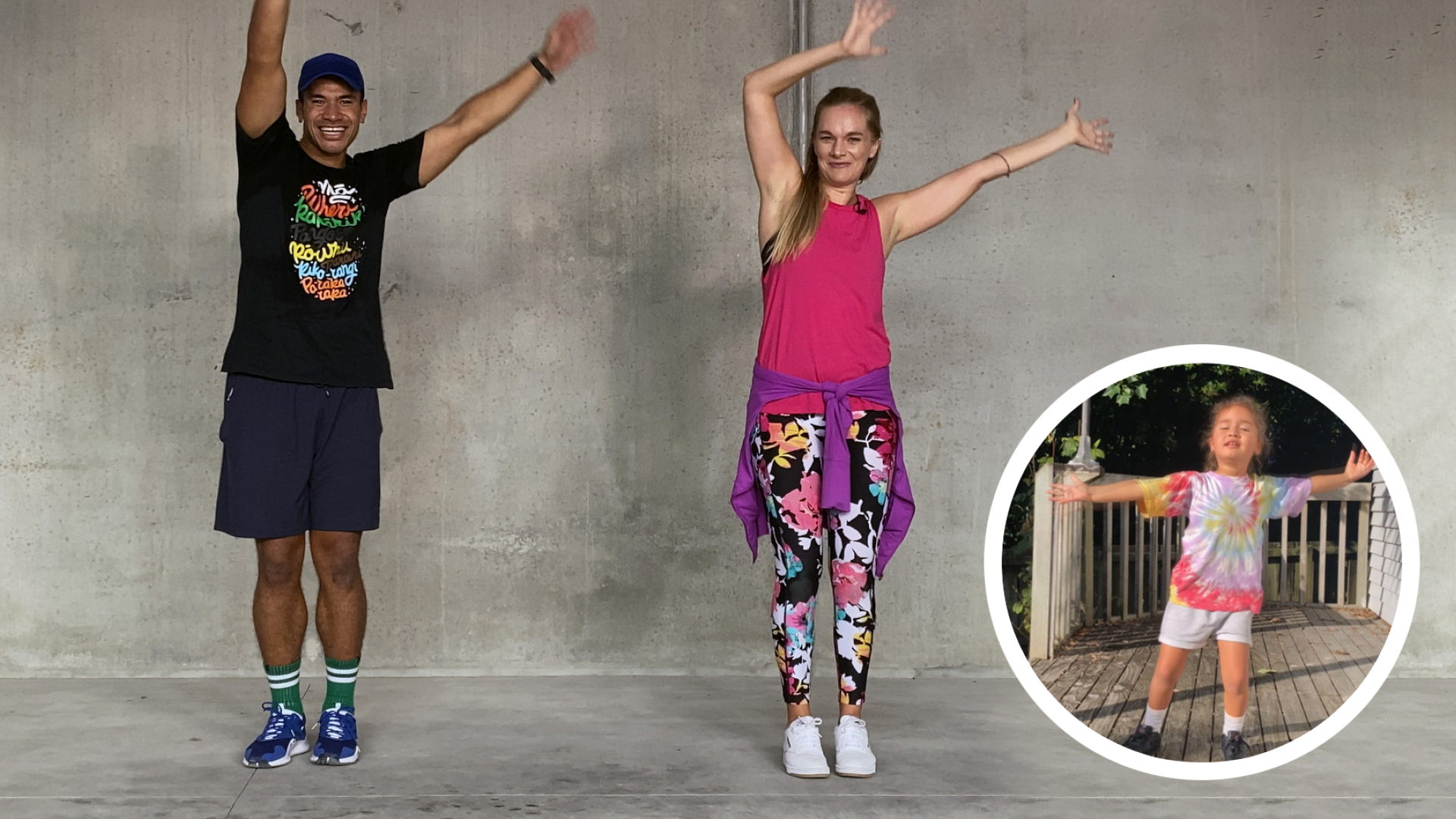 BORN TO MOVE #24 (4-5) Here We Go