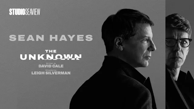 The Unknown - ON DEMAND