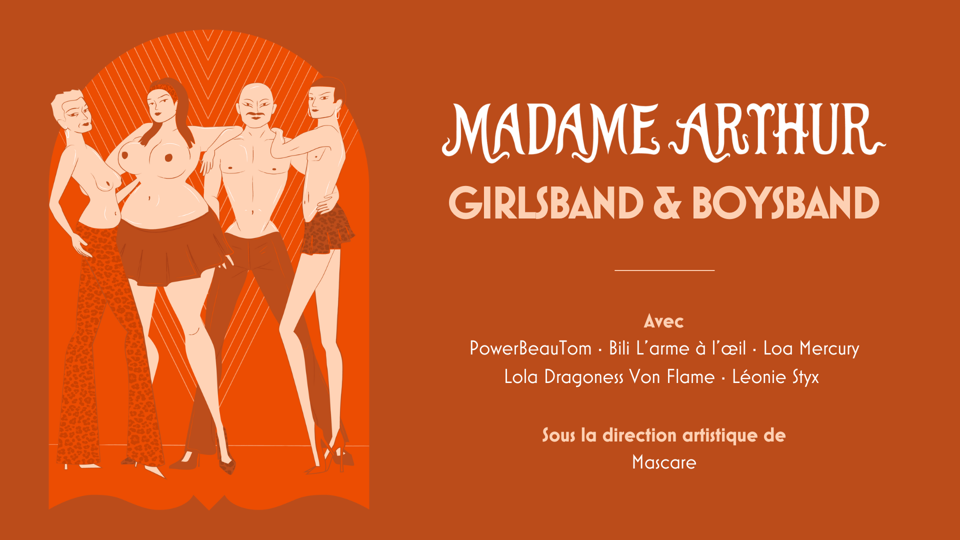 GIRLSBAND & BOYSBAND