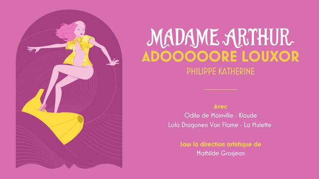 ADOOOOOORE LOUXOR (PHILIPPE KATERINE)