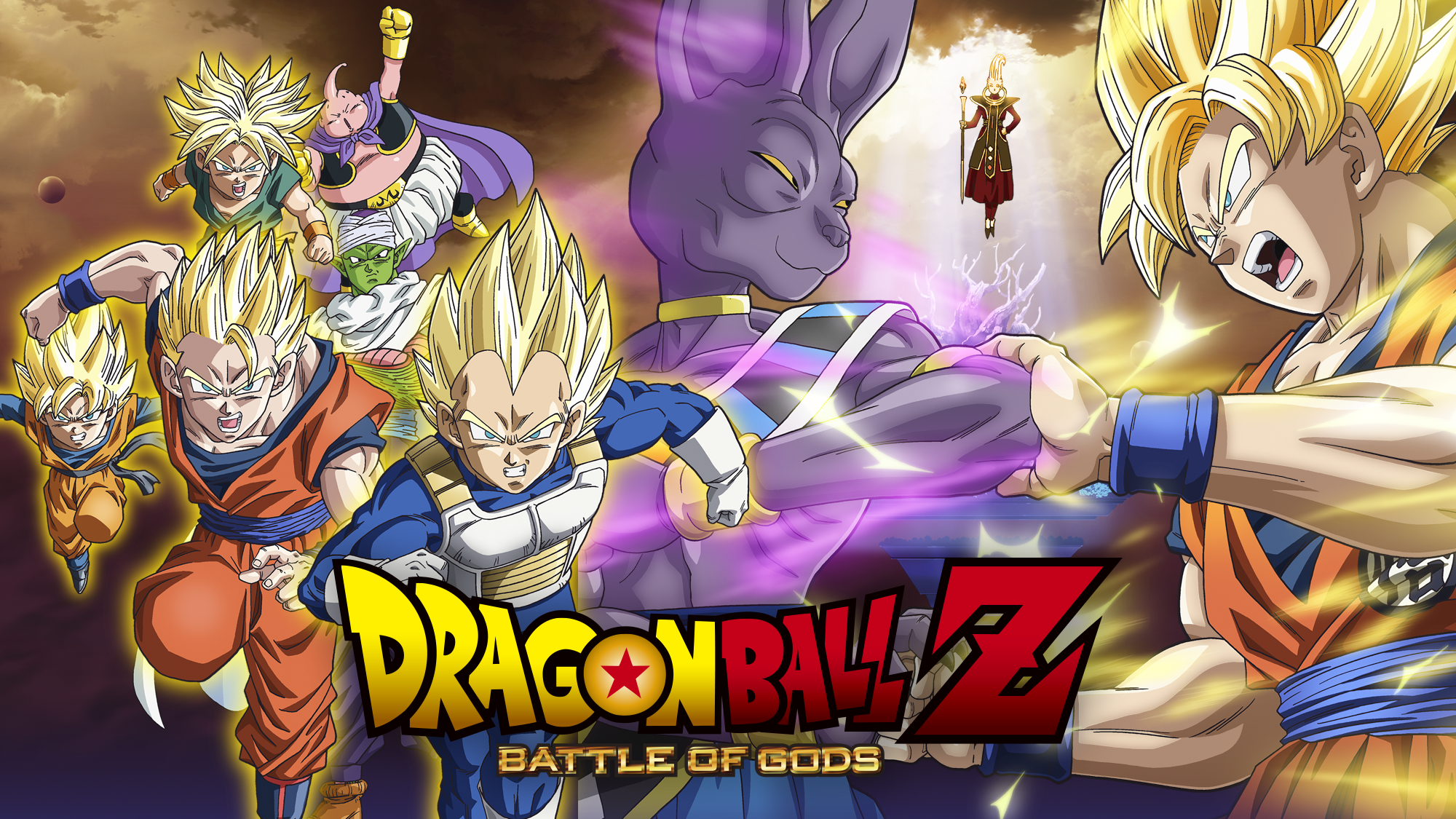 dbz battle of the gods
