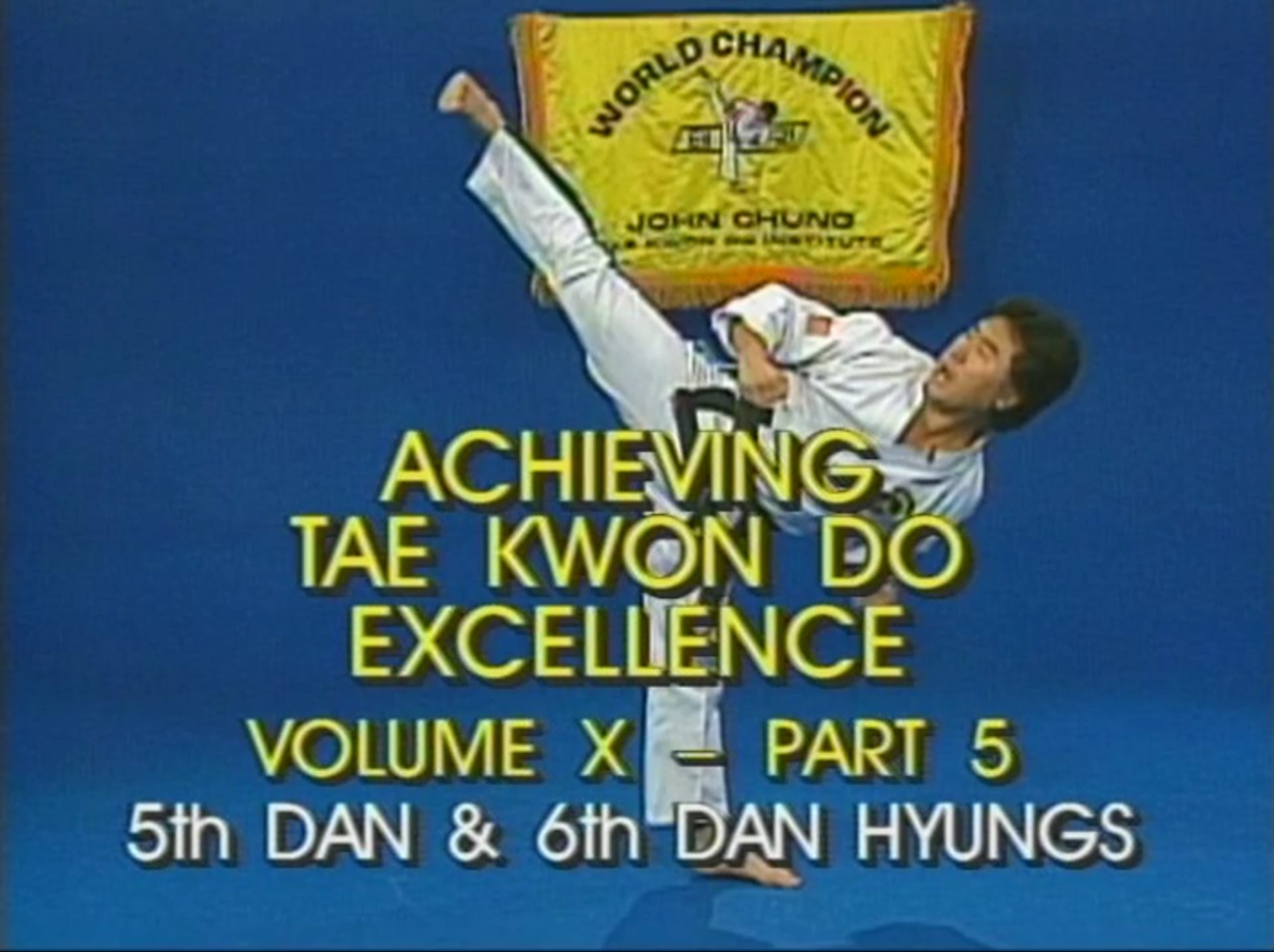 John Chung - ITF Tae Kwon Do Hyungs 5