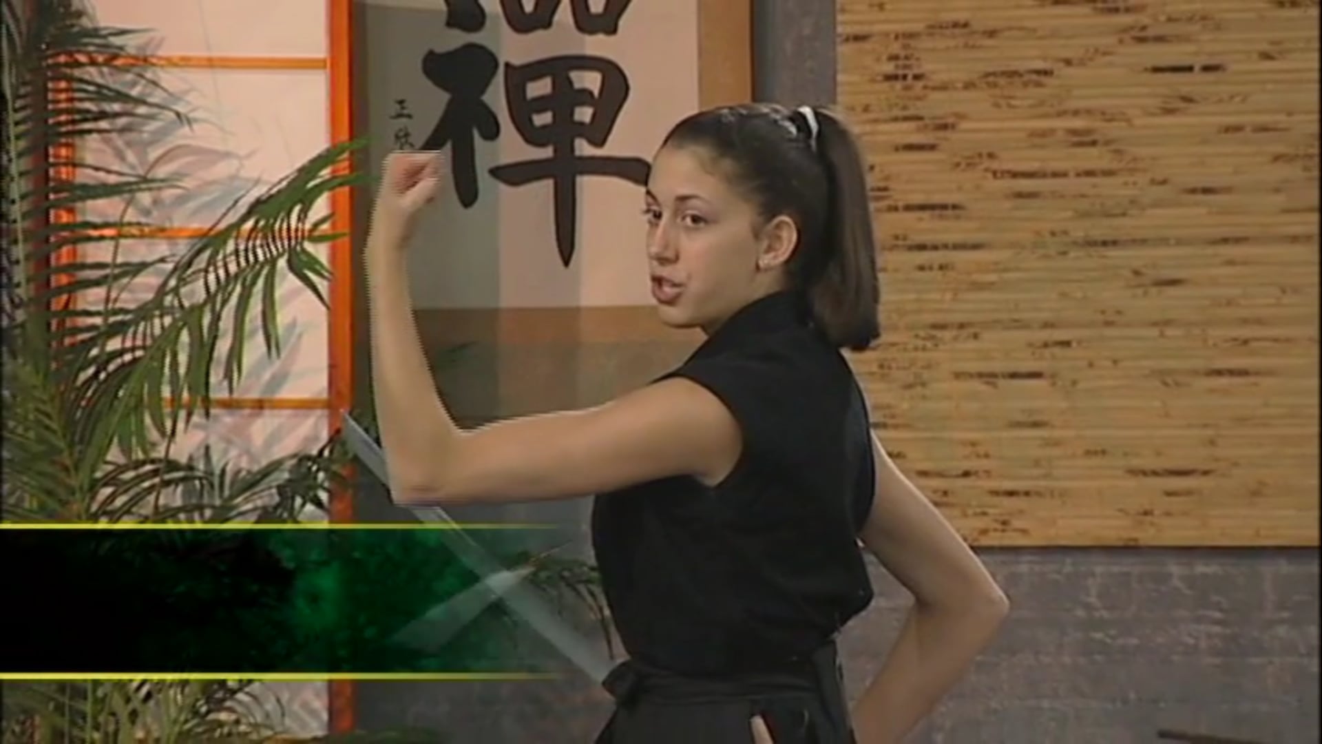 Caitlin Dechelle - Extreme Competition Sword Form