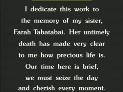 Mohamad Tabatabai - Greeen Belt Self-...