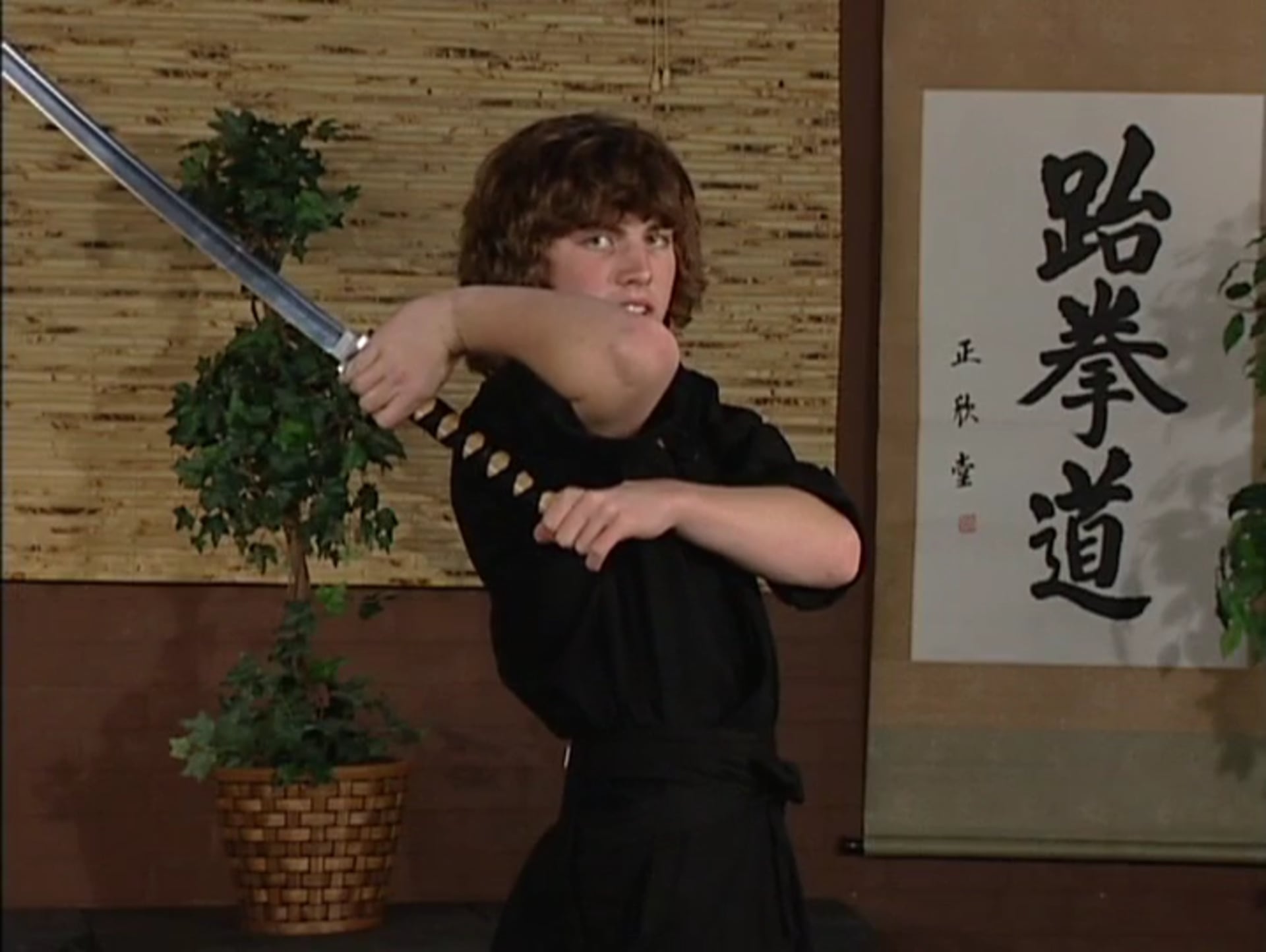 Joshua Quartin - Advanced Sword