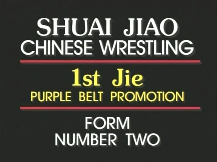 P. Chema - Purple Belts Techniques First Jie