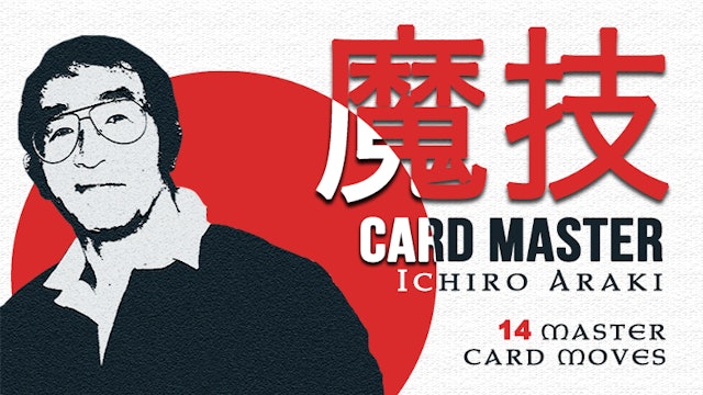 Araki: Card Master