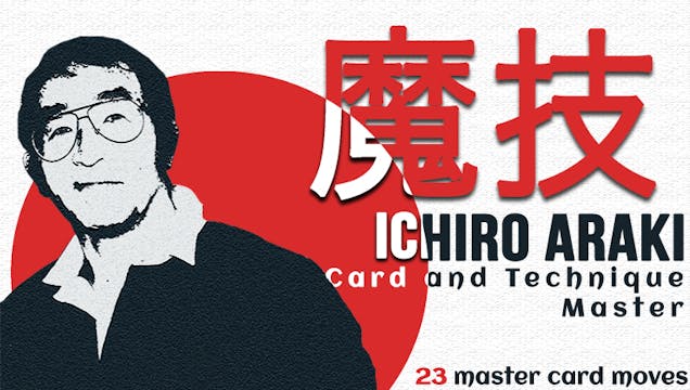 The Ichiro Araki Series