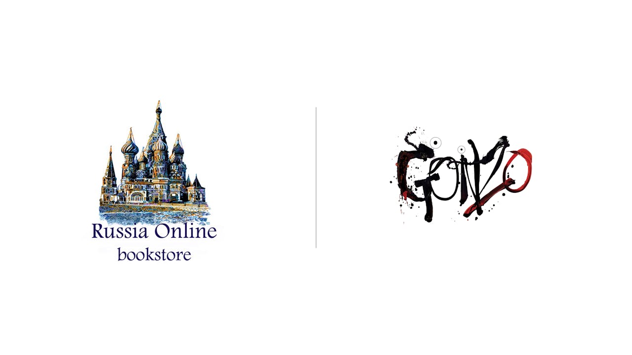 Gonzo - Russia Online Bookstore