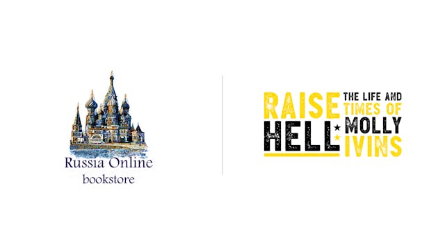 Raise Hell - Russia Online Bookstore