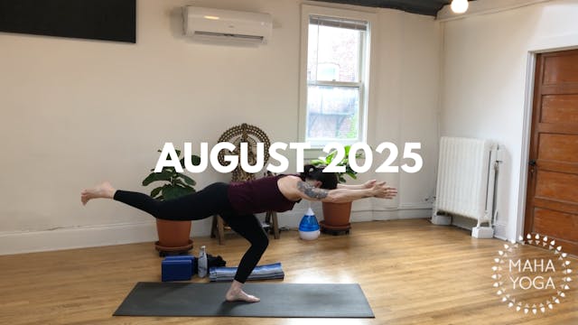 August 2025