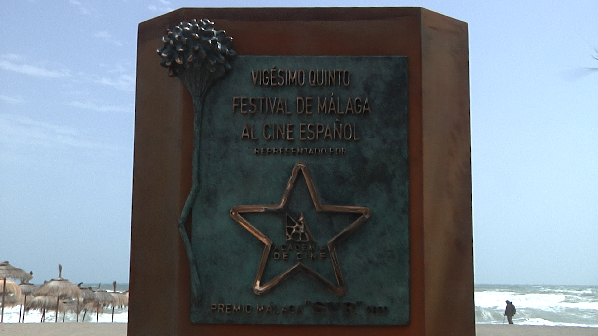 Monolito Premio Málaga Sur: al cine español - 25 Edición