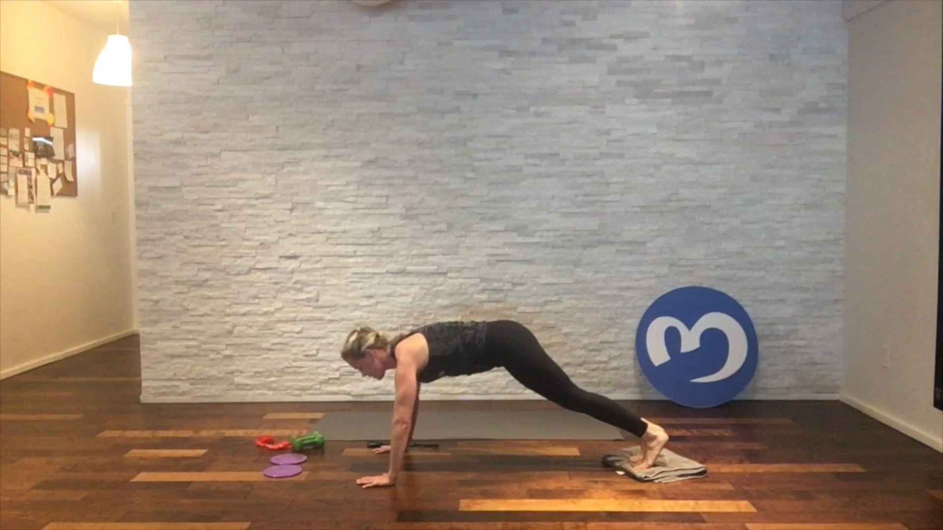 Saturday 4/25 | Mega-Mat Arms & Abs | Tampa's Allie McClure