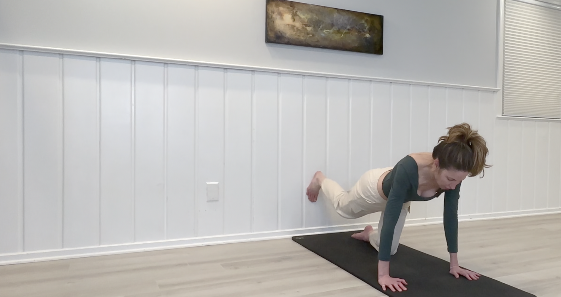 Wall Workout 1 - Lower Body