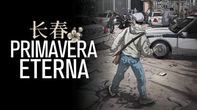 Primavera Eterna (長春) (ES)