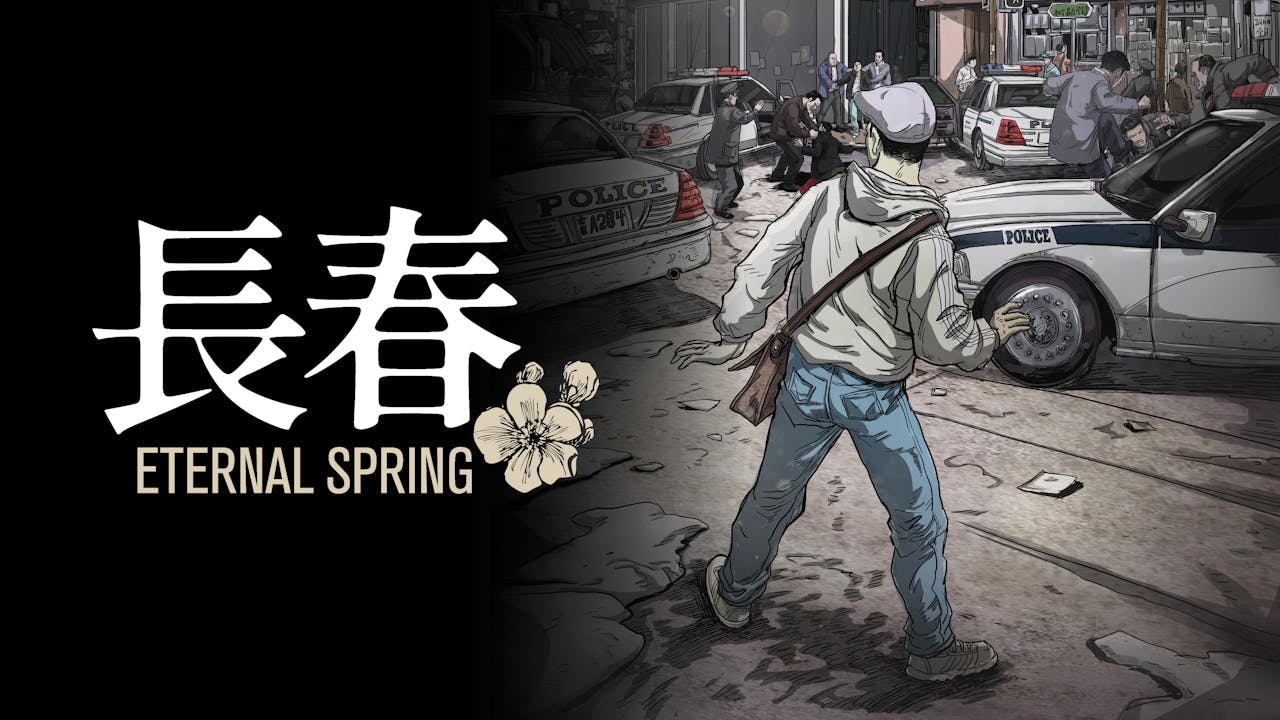 “長春-Eternal Spring” (JA)