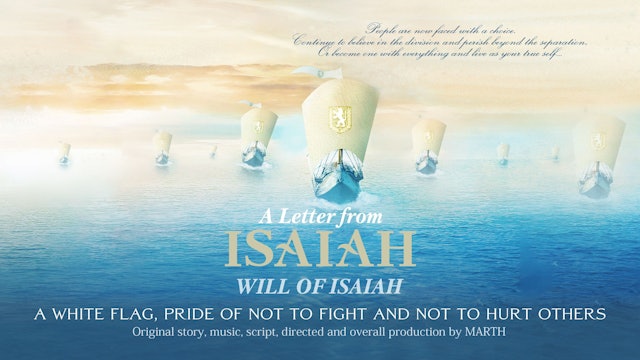 A letter from Isaiah - Will of Isaiah - 