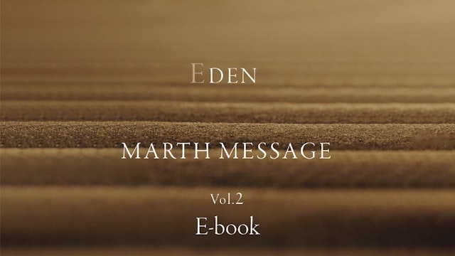 Eden MARTH Message Vol.2