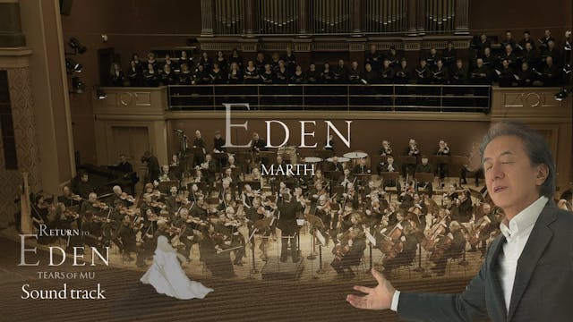 Eden - MARTH - Music Video