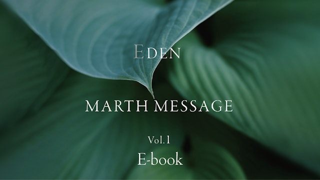 Eden MARTH Message Vol.1