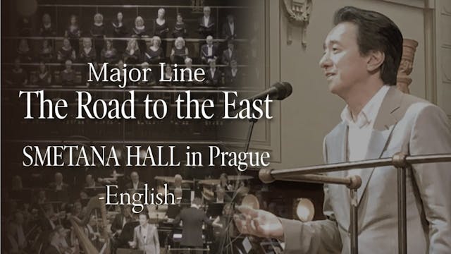 Major Line -The Road to the East (English Subtitle)
