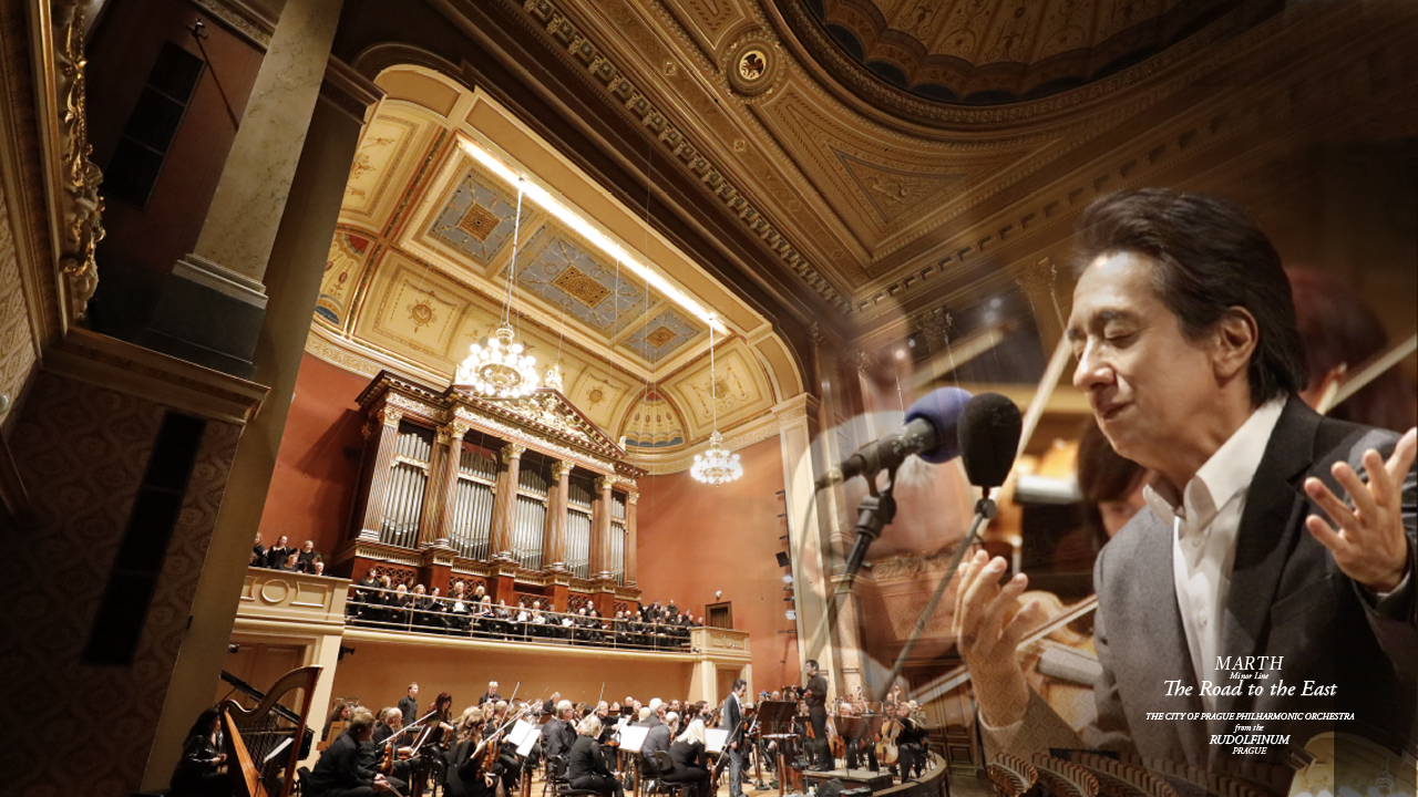 Minorline The Road to the East