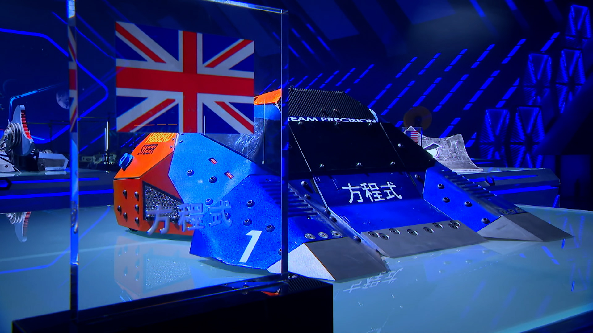 This is Fighting Robots - Episode 7