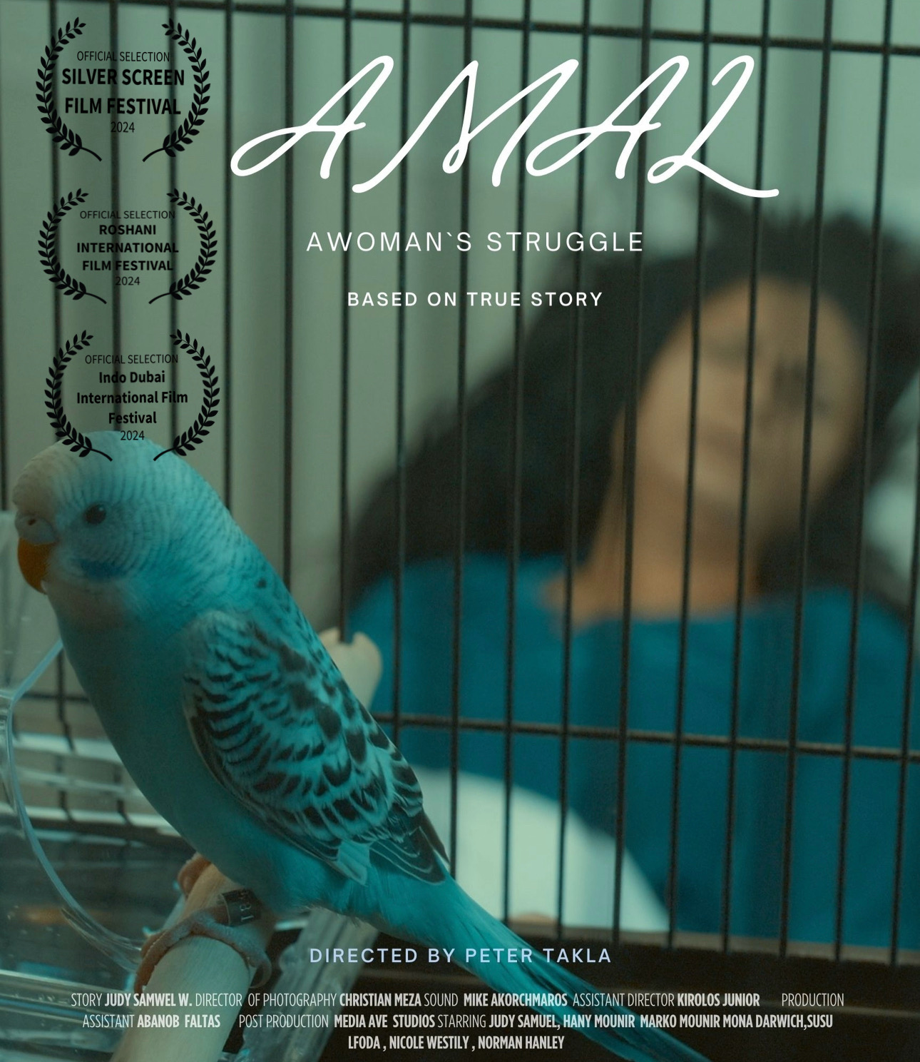 "Amal" short Film