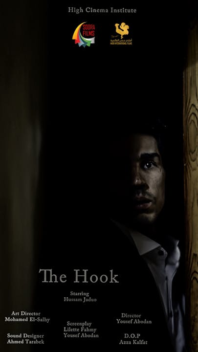 The Hook