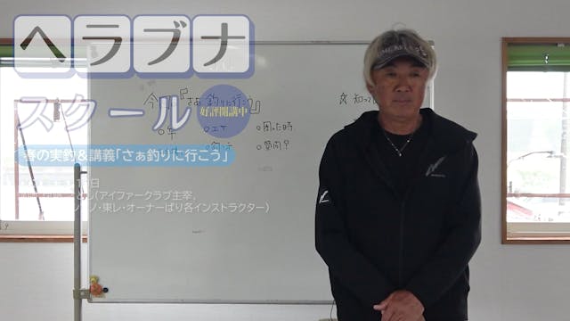satoshi