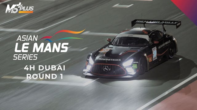 Asian Le Mans Series 2023 - R1 Dubai ...