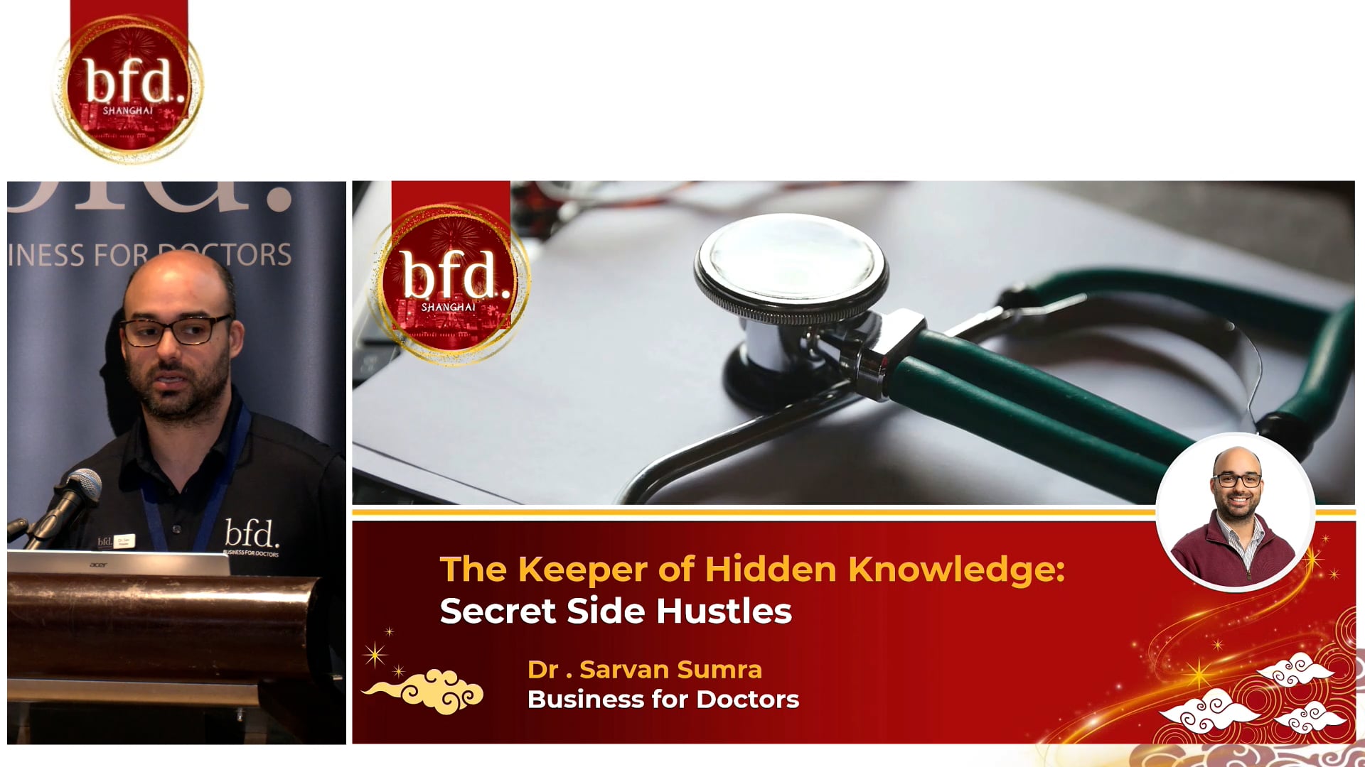 The Keeper of Hidden Knowledge Secret Side Hustles Sarvan Sumra