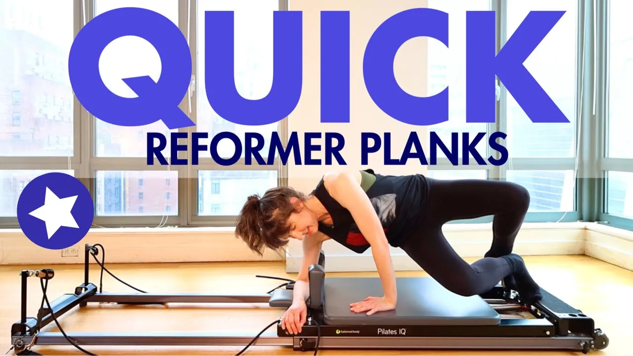 8 MIN Reformer Quick Plank Variations 🌶️ (MEMBERS EXCLUSIVE)