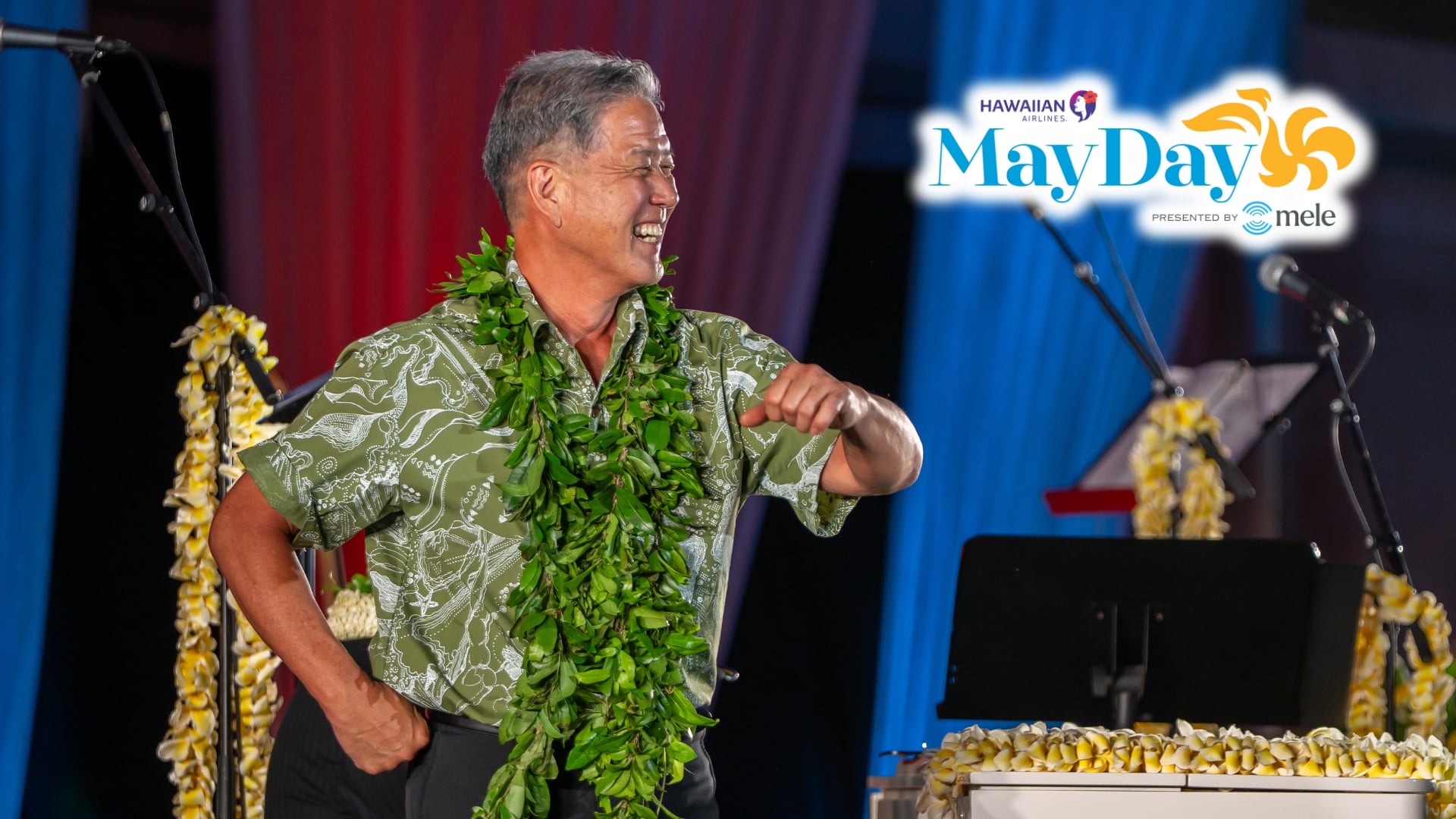 Mai Lohilohi Mai ʻOe with Hula by "Gunny" and Hālau Nā Kamalei o Līlīlehua