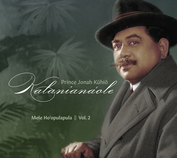 Mele Hoʻopulapula, Vol. 2
