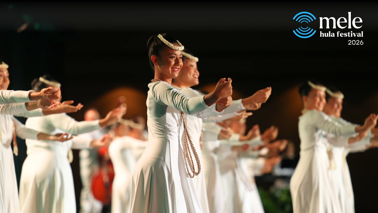 Mele Hula Festival 2026 | Ka Lā ʻŌnohi Mai o Haʻehaʻe, Wāhine